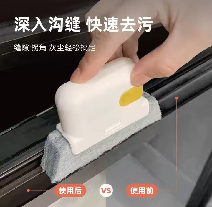 Window groove cleaning cloth brush slot hand held door gap keyboard kitchen floor gap household cleaning tools