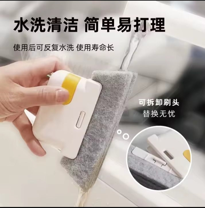 Window groove cleaning cloth brush slot hand held door gap keyboard kitchen floor gap household cleaning tools